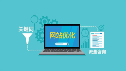 中節綠建（北京）節能技術服務 推動綠色未來，助力節能技術推廣
