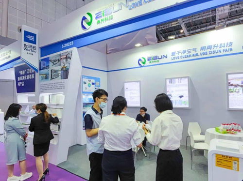 再升科技 以定制化產品與節能技術，引領“干凈空氣”新時代