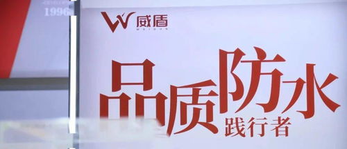 綠色引擎 引領(lǐng)節(jié)能技術(shù)推廣服務(wù)新風(fēng)尚